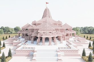 अयोध्या - Ayodhya Ram Mandir