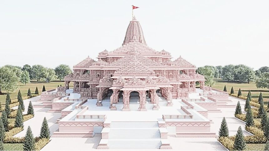 अयोध्या - Ayodhya Ram Mandir